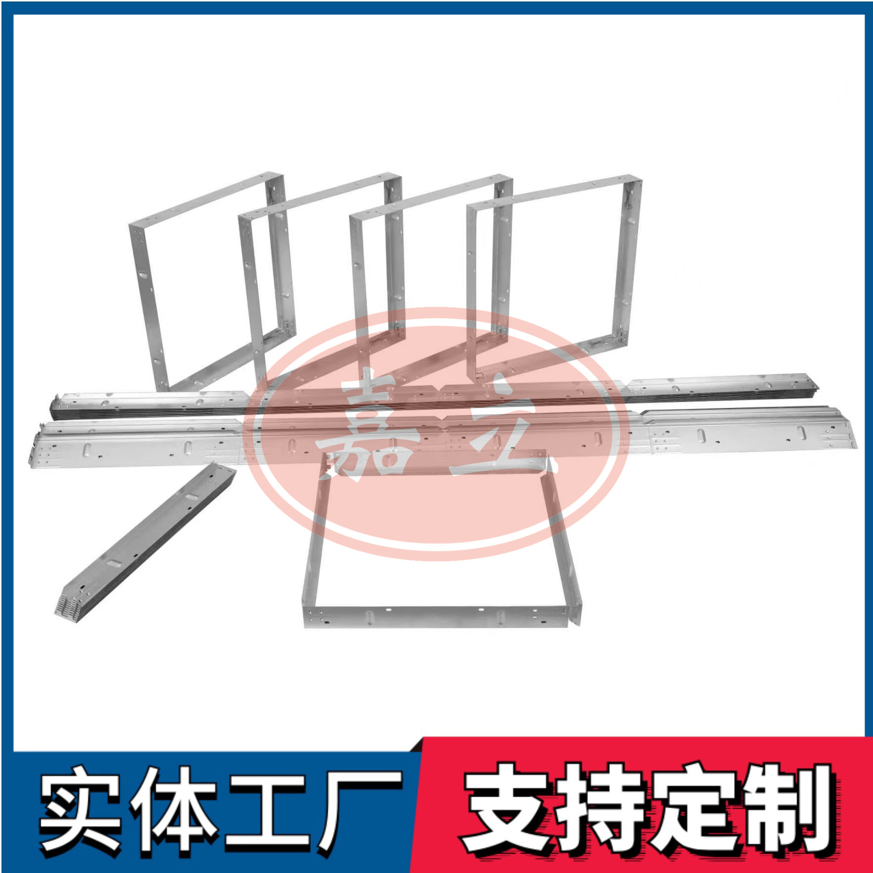 自流井过滤器安装固定框架